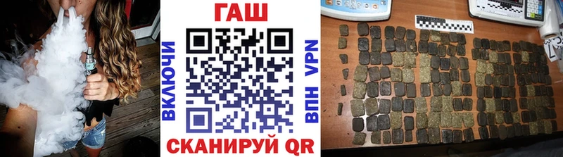 Продажа наркотиков Балей A PVP  АМФ  МЕФ 