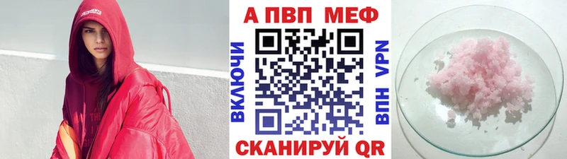 А ПВП СК КРИС  kraken ТОР  Балей 