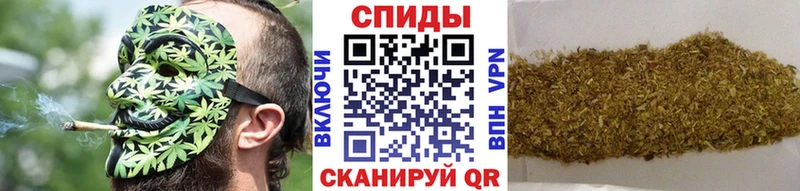 Бутират буратино  продажа наркотиков  Балей 