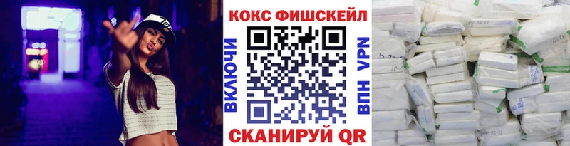 COCAIN 97% Балей