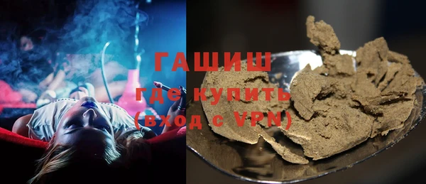 2c-b Бугульма
