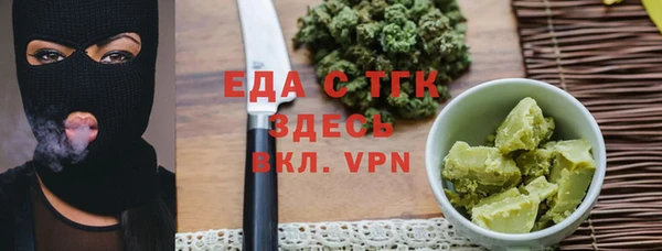 a pvp Бородино