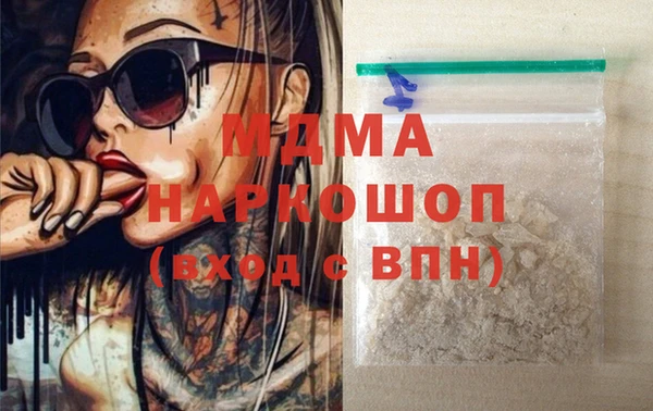2c-b Бугульма