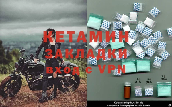 a pvp Бородино