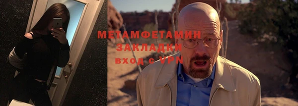 a pvp Бородино
