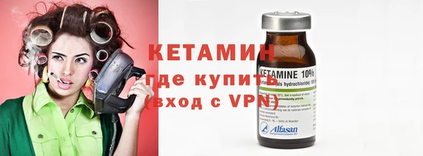 a pvp Бородино