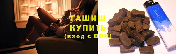 2c-b Бугульма