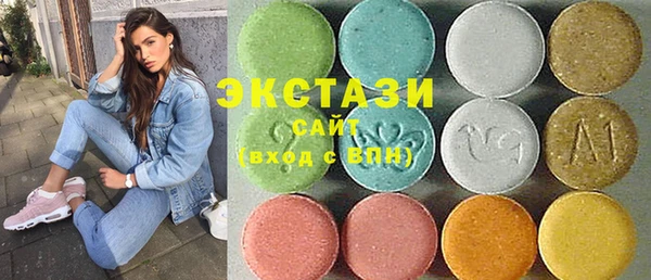 2c-b Бугульма