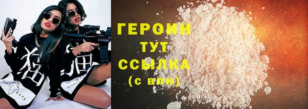 2c-b Бугульма