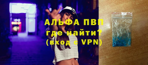 2c-b Бугульма