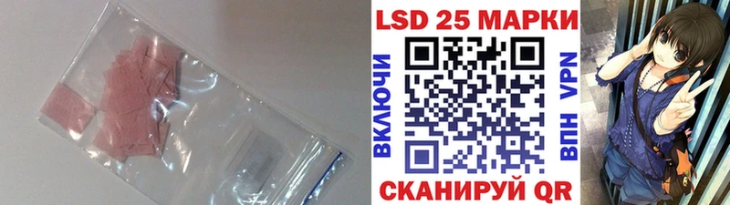 omg   Балей  Лсд 25 экстази ecstasy 
